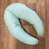 Coussin d'allaitement rechargeable avec housse coton - AMANDINE