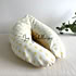 Coussin d'allaitement rechargeable avec housse coton - SUNNY