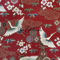 TSURU - Housse Jacquard