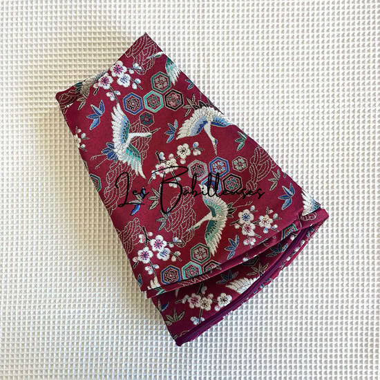 TSURU - Housse Jacquard