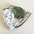 Coussin de lecture rechargeable avec housse coton - SAVANNAH